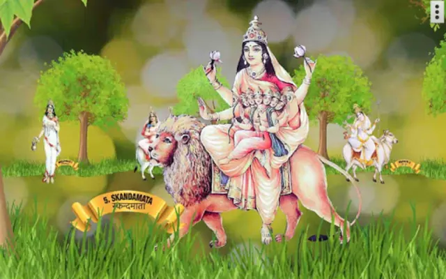 4D Nava Durga (शक्ति के नौ रूप android App screenshot 3