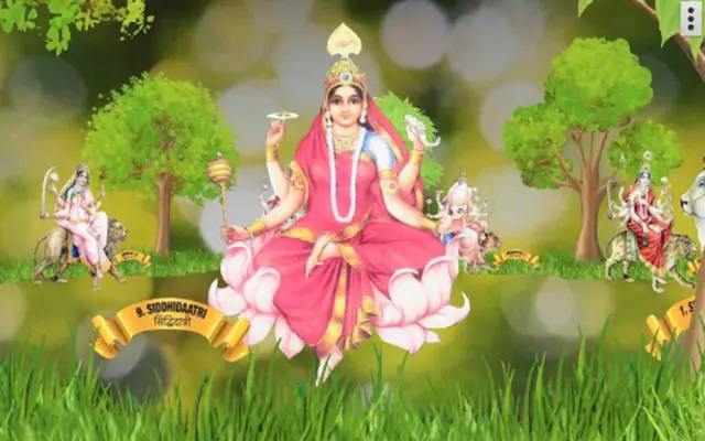 4D Nava Durga (शक्ति के नौ रूप android App screenshot 4